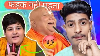 Abhinav Arora Rost 😱 Fake भक्ति [upl. by Ylsew]