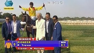 Pioneer with P Trevor up wins The Pune Derby Gr1 2018 [upl. by Osswald66]