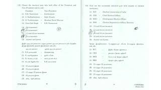 TNPSCCombined Technical Services Examination2024 Answer Key  Part B General Study and Aptitude [upl. by Asil]