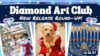 Diamond Art Club NEW Release Round Up  A Special Holiday Release Oct 2624 [upl. by Aihsekram]