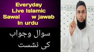 111 AM MUFTI KARMULLAH QASMI is live  Live Juma  Live sawal w jawab in urdu  live questions [upl. by Othelia]