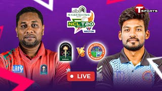 LIVE  Rajshahi vs Barishal  National Cricket League T20 2024–25  T Sports [upl. by Eilojne]