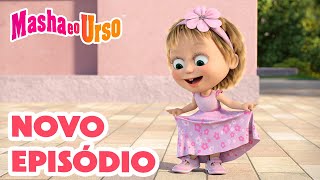 Masha e o Urso 🐻👱‍♀️ 💥 Novo episódio 2024 🐻‍❄️ Convidado Misterioso 👋😲 Episódio 101 [upl. by Rentsch]