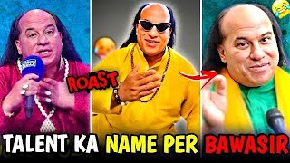 ROAST 🤨 CHAHAT FATEH ALI KHAN😵‍💫  MUSIC KA BAWASIR😜 ROAST BAZAR [upl. by Naellij363]