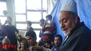 PeerePeeran  Kashmiri Sufi Song By Ghulam Ahmad [upl. by Ydissak]