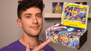 How To Get Kanazawa Pikachu Pokemon Center Kanazawa Memorial Set Breakdown [upl. by Evangelin58]