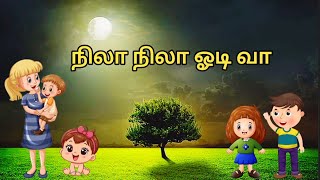 Tamil rhymeskids song [upl. by Pancho]