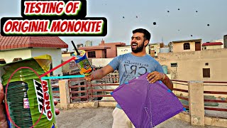 Monokite Manjha Unboxing 🔥 flying big kites 🪁desi patangbaazi 🧵 Monokite vs Monokite fighter [upl. by Tolkan]