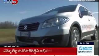 Maruti Suzuki SX4 SCross  Price and Specifications  Auto Report  TV5 News [upl. by Brander388]