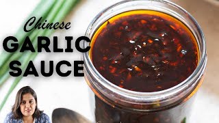 Chinese Garlic Sauce Stir Fry Sauce [upl. by Voe106]