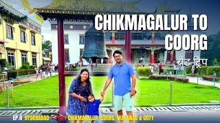 Chikmagalur to Coorg road trip  via sakleshpur amp somwarpet coorgvlog GangaKinareWala [upl. by Drye724]