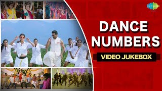 Super Hit Dance Numbers  Video Jukebox  Chinna Machan  Adaludan Paadalai Kettu Maskara  KGF [upl. by Sheff]