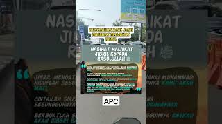 Nasihat Malaikat Jibril Kepada Rosulullah [upl. by Oirad]