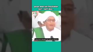 pesan ahir zaman  Abah guru sekumpul jotv411 [upl. by Hulen]