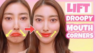 Lift Up Droopy Mouth Corners Sagging Cheeks with This Face Exercise [upl. by Carlock]