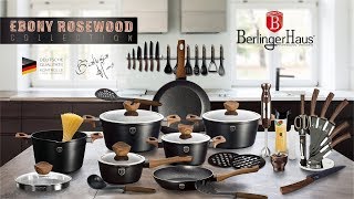 Berlinger Haus Ebony Rosewood Collecton Itemfamily Presentation [upl. by Fergus]