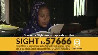 Sightsavers  SIGHT Moni [upl. by Aleunamme]