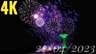 Al khobar corniche fireworks 2023 [upl. by Ahsin]