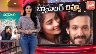 Most Eligible Bachelor Movie Review  MEB Review  Akhil Akkineni  Pooga Hegde  YOYO TV Channel [upl. by Atilol77]