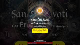 Free Kundali Analysis kundali free astrology [upl. by Aseeram]