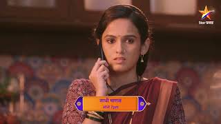 Sadhi Mansa  Latest Episode 129  आज बघा  700pm [upl. by Barnabas]