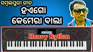 hae go camera bala sambalpuri old songs piano tutorials [upl. by Victorine]