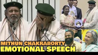 Mithun Chakraborty EMOTIONAL SPEECH  Receives the Dadasaheb Phalke Award by the President of India [upl. by Anuait]