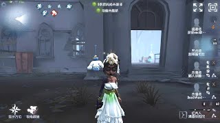 292 Enchantress  Pro Player  The Red Church  Identity V [upl. by Merriman217]