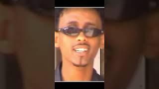 Eritrean musicለሚነይ by Eseyas Debesayሃለቃ SHAHIENTERTAINMENTሻሂኢንተር [upl. by Annitsirhc]