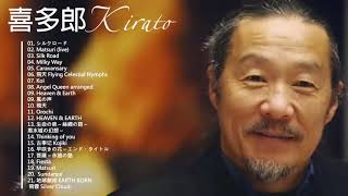 Kitaro Silk Road FULL ALBUM  The Best Of Kitaro [upl. by Jueta265]