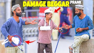 Demage Beggar PRANK   NewTalentOfficial [upl. by Lizabeth568]