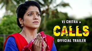 VJ Chithras CALLS  Official Trailer  J Sabarish  Infinite Pictures  Rockfort Entertainment [upl. by Kakalina]