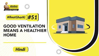 How to Plan Your Home’s Ventilation House Ventilation Tips amp Ideas  UltraTech [upl. by Wehner503]