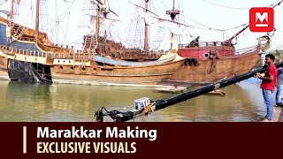 Marakkar Making  EXCLUSIVE VISUALS  Manorama Online [upl. by Eardna]