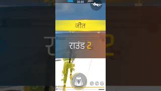 Free fire max headshot video PK gamer 1 please bhai subscribe kar dena 🙏 youtubealternative [upl. by Woodhouse336]