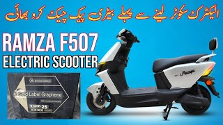 Ramza F507 Electric Scooter Battery Pack Information [upl. by Aiyt]