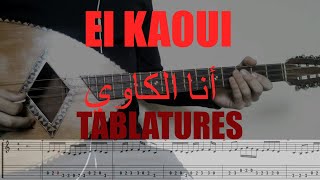 El Kaoui  الكاوي Tutoriel MandoleGuitare [upl. by Ynnel462]