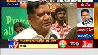 TV9  Karnataka Assembly Elections 2013 Results  Jagadish Shettar Reaction After His Win [upl. by Ennahoj]