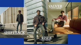 Ontdek de Cast Iron Denim 2024 Collectie Shiftback Riser amp Valver Jeans [upl. by Elem]