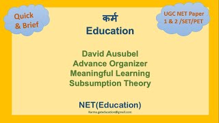 3CDavid Ausubel Advance OrganizerMeaningful LearningSubsumption TheoryCognitive Learning Theory [upl. by Adnocahs]