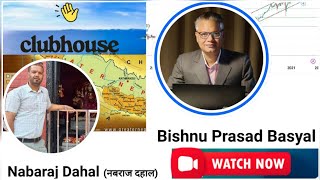 Bishnu Prasad Basyal VS Nabaraj Dahal [upl. by Edrahs]