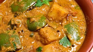 Potato Capsicum Masala for Chappathi and Rotti [upl. by Sajovich64]