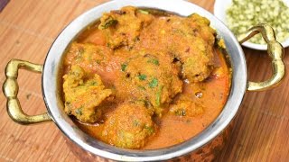 Mangodi Ki Sabzi  Moong dal bhajia Sabzi  Moong dal pakori recipe [upl. by Fife]