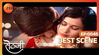 Sethji  Hindi TV Serial  Best Scene  45  Gurdeep Kohli Rumman Ahmed Zee TV [upl. by Akimahc257]