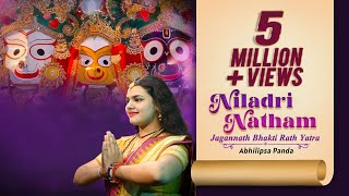 Jagannath Rathyatra Song  Niladri Natham HD Video  Abhilipsa Panda  Siba Rath  Dr Ruru Kumar [upl. by Ferri]