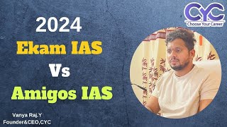 Best UPSC Coaching Centre in Hyderabad for IAS Coaching Best UPSC COACHING IN HYDERABADCYC [upl. by Llerud]