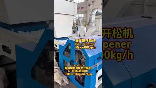 Pillow stuffing machine fiber opener ball fiber machine for pillow filling ZXJ919A [upl. by Nishi]