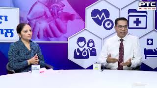 Future of Cancer Care  Podcast with Best Cancer Doctor in North India  Top Cancer Hospital [upl. by Yumuk]