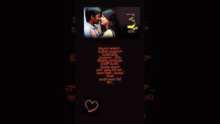 Kannuladha Song Lyrics From3 Movie  Short Video [upl. by Eerised324]