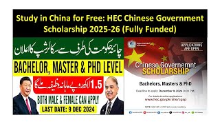 Study in China for Free HEC Chinese Government Scholarship 202526 Fully Funded [upl. by Theresina]